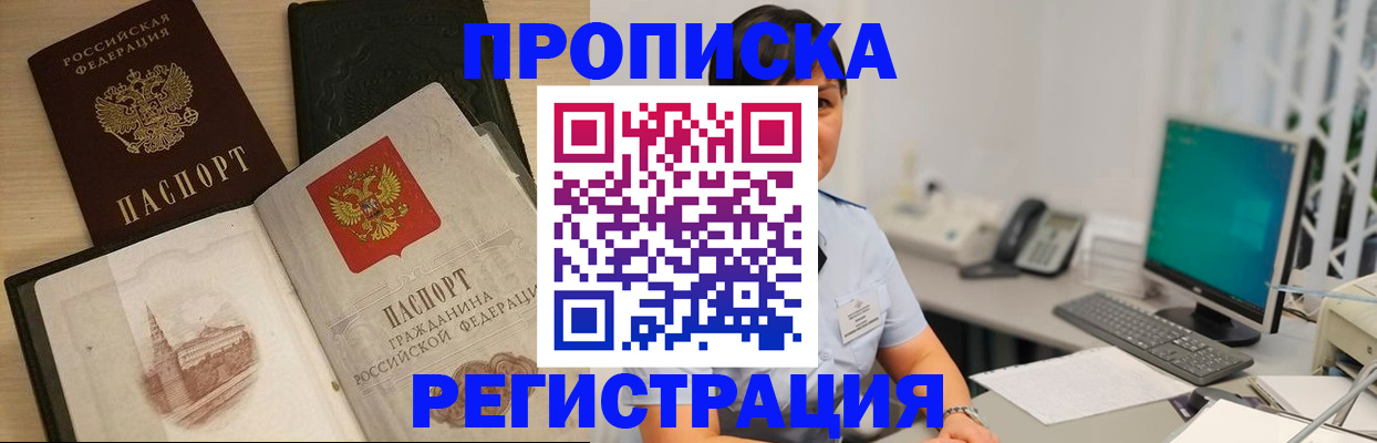 форма 3 в Калуге