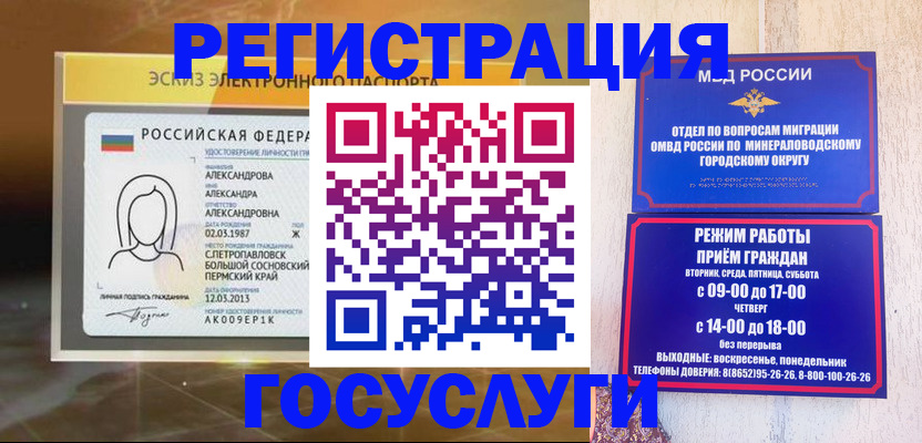 пропишу в квартире в Калуге